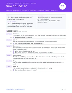 Preview of the “ar” lesson plan