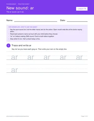 Preview of the “ar” practice sheet