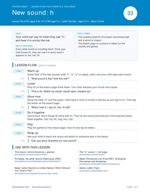 Preview of the “h” lesson plan