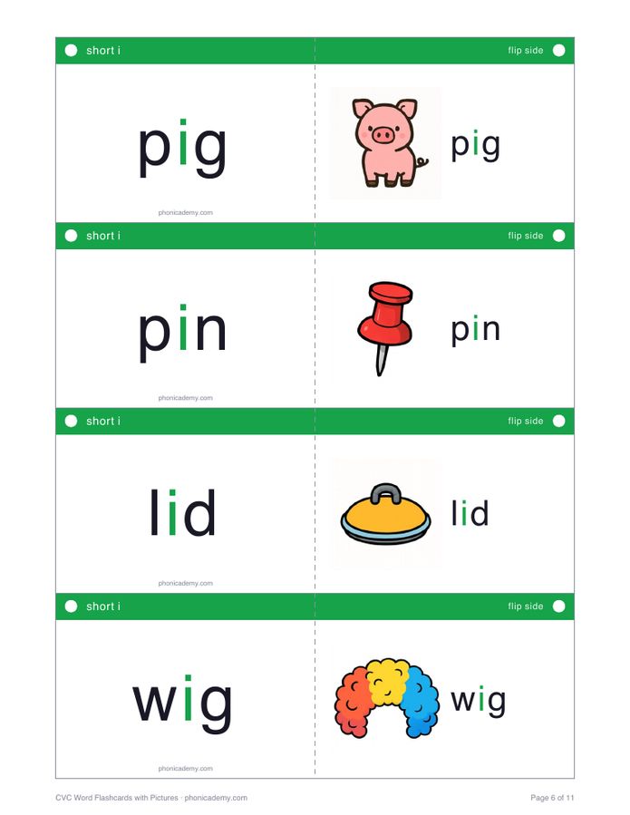 CVC Word Flashcards with Pictures (PDF) — page 6
