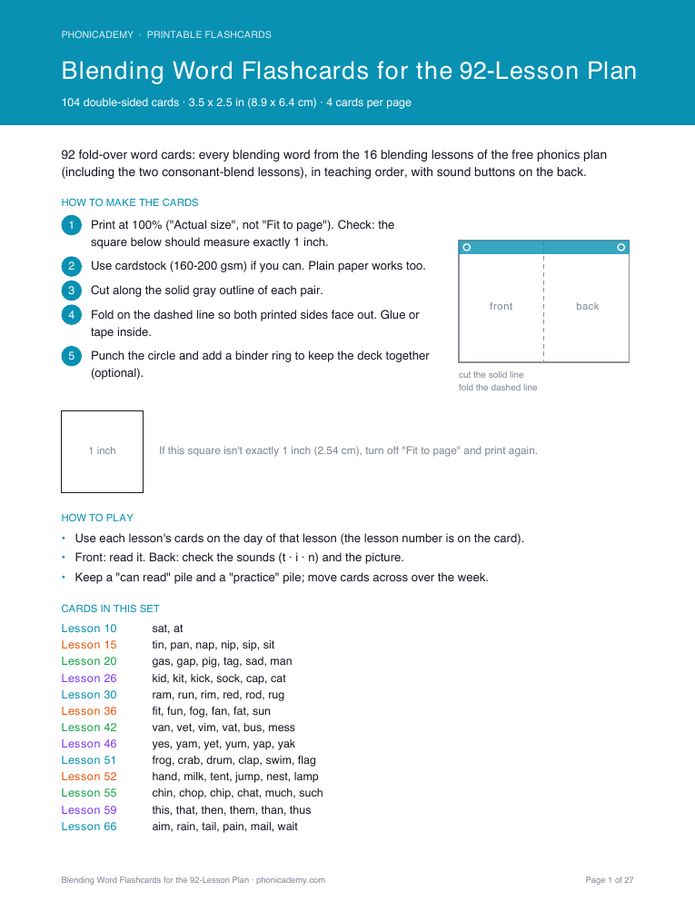 Blending Word Flashcards for the 92-Lesson Plan (PDF)