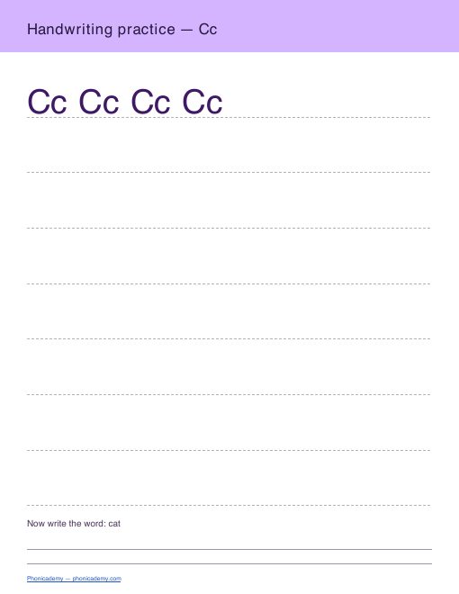 Letter C handwriting worksheet, page 2