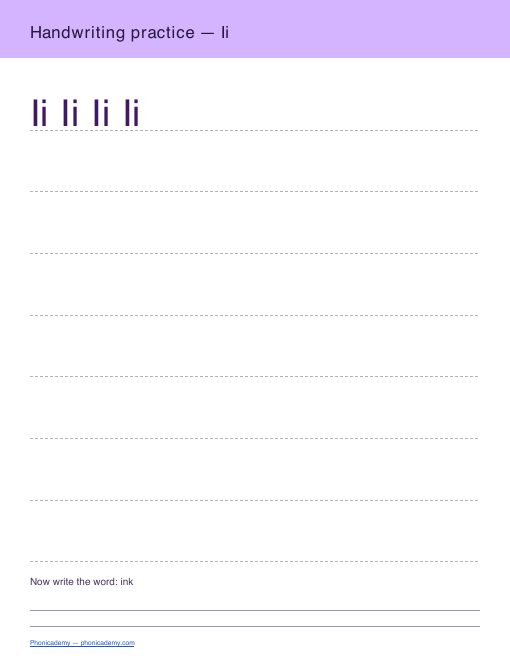 Letter I handwriting worksheet, page 2