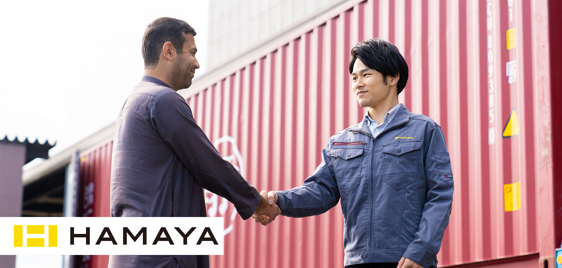 hamaya のプロモーションビジュアル