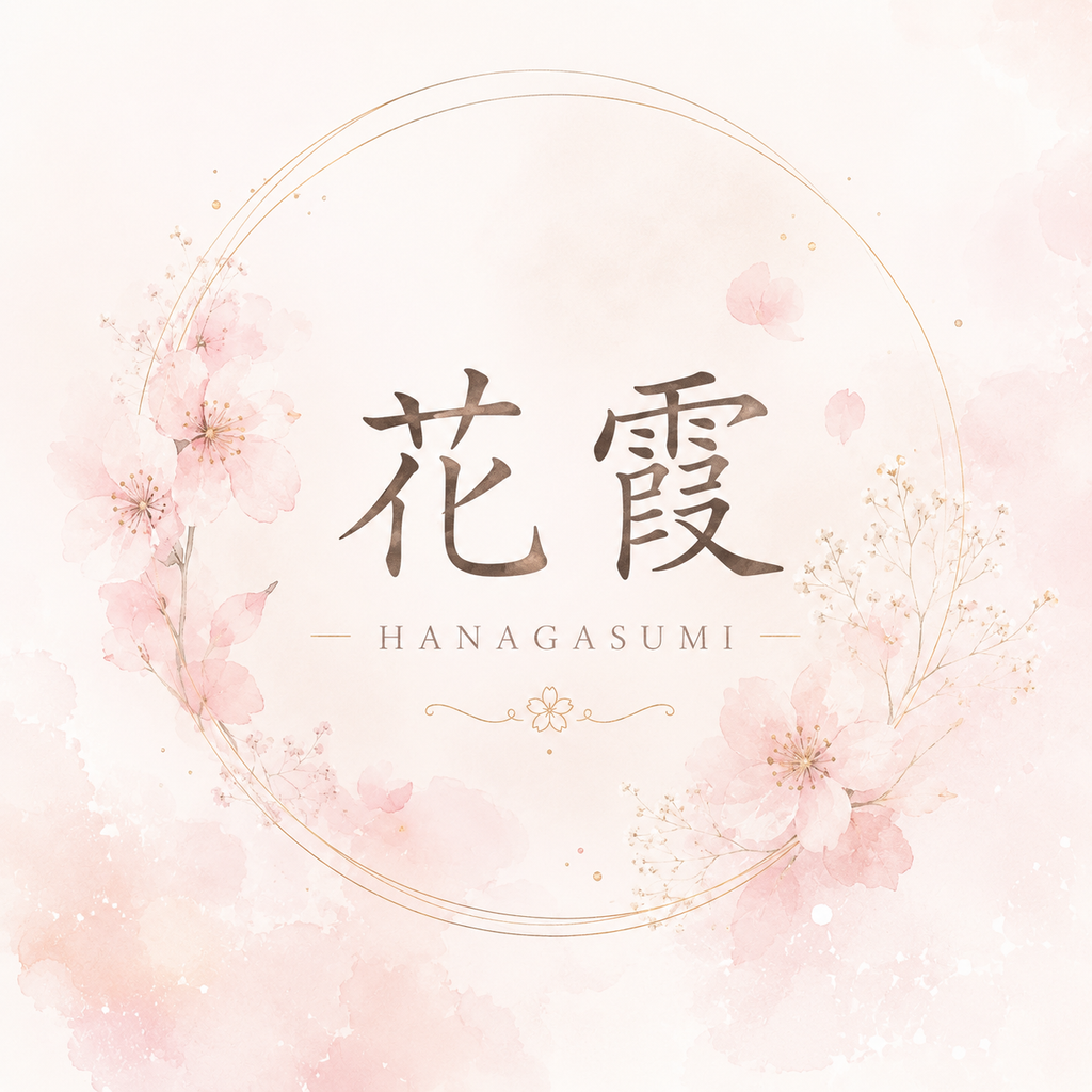 花霞ギャラリーのカバー画像