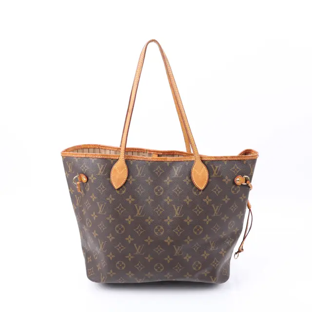 product shot — Louis Vuitton