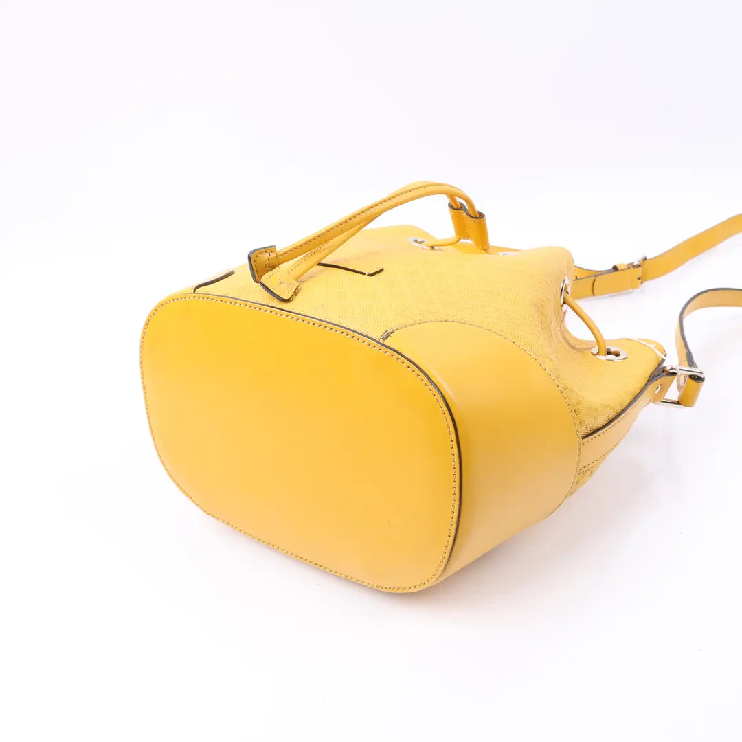 Gucci Microguccissima Yellow Leather Bucket Bag