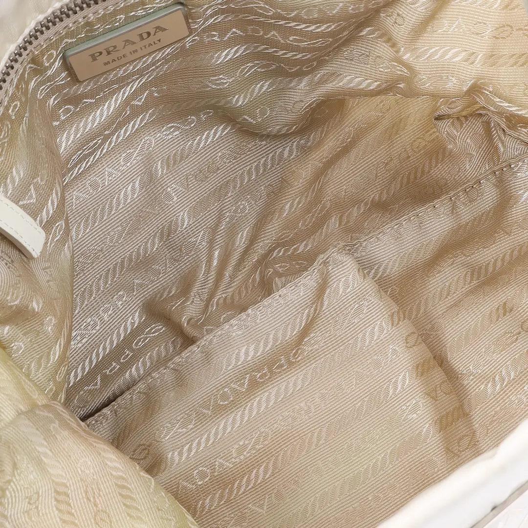 Prada Tessuto White Nylon Tote Bag