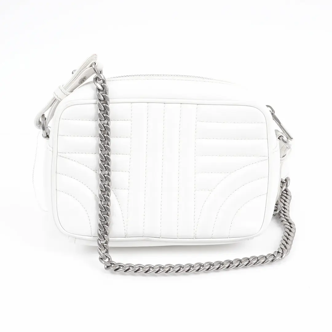 Prada Diagramme White Leather Shoulder Bag