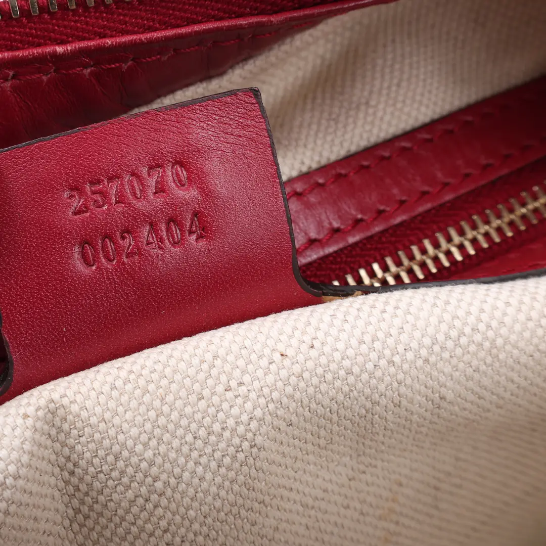 Gucci Lovely Hobo Beige GG Canvas Shoulder Bag