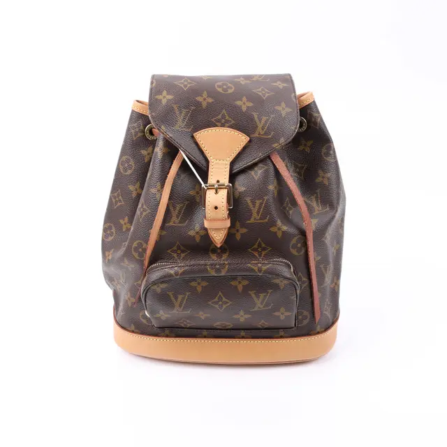Louis Vuitton Montsouris Brown Monogram Backpack