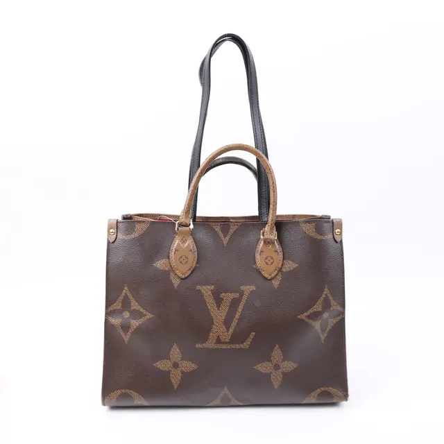 product shot — Louis Vuitton