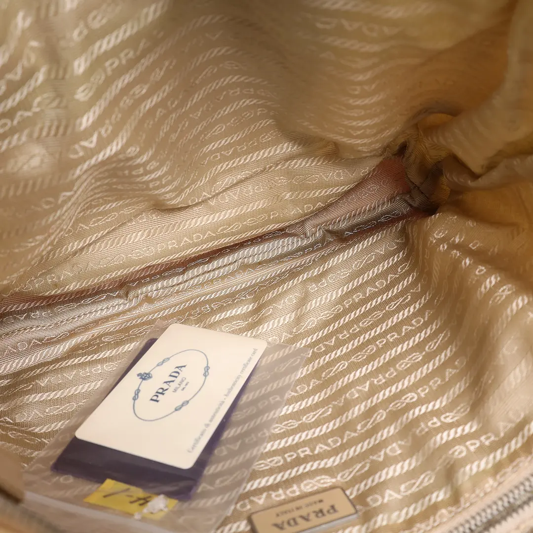 Prada Tessuto Beige Nylon Tote Bag