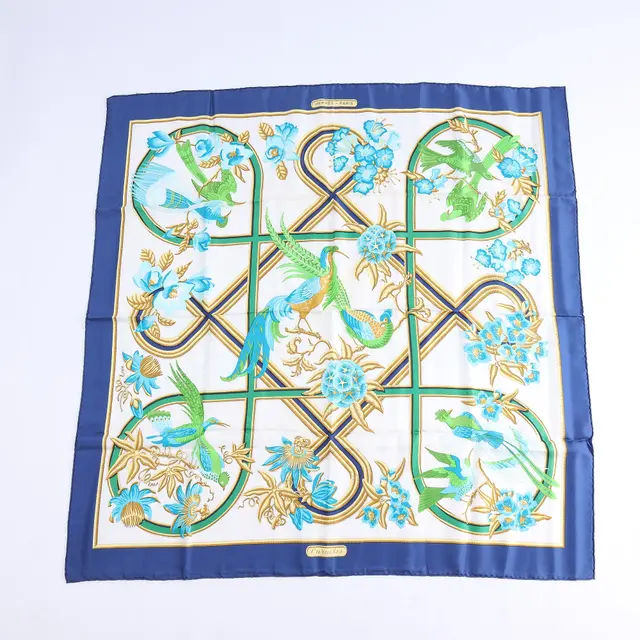 product shot — Hermes