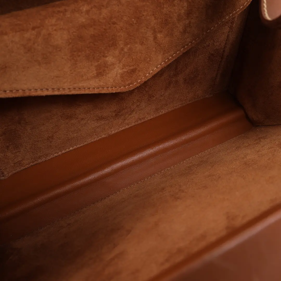 Celine Sulky Brown Leather Box Bag