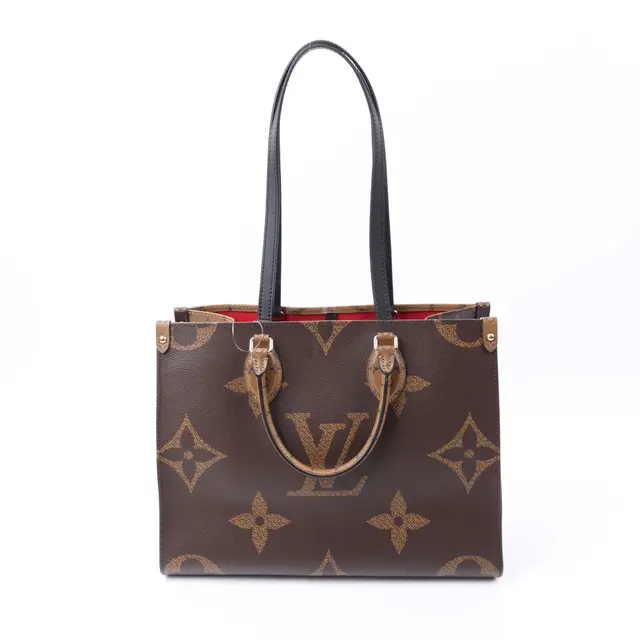 product shot — Louis Vuitton