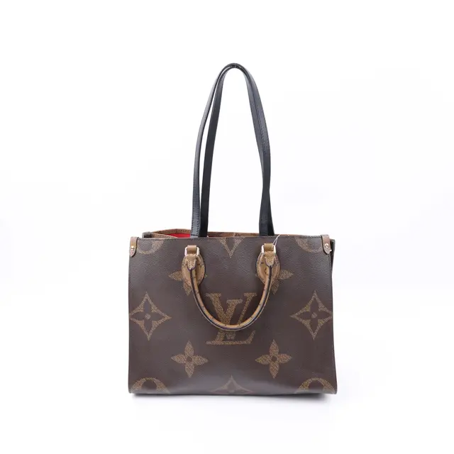 product shot — Louis Vuitton