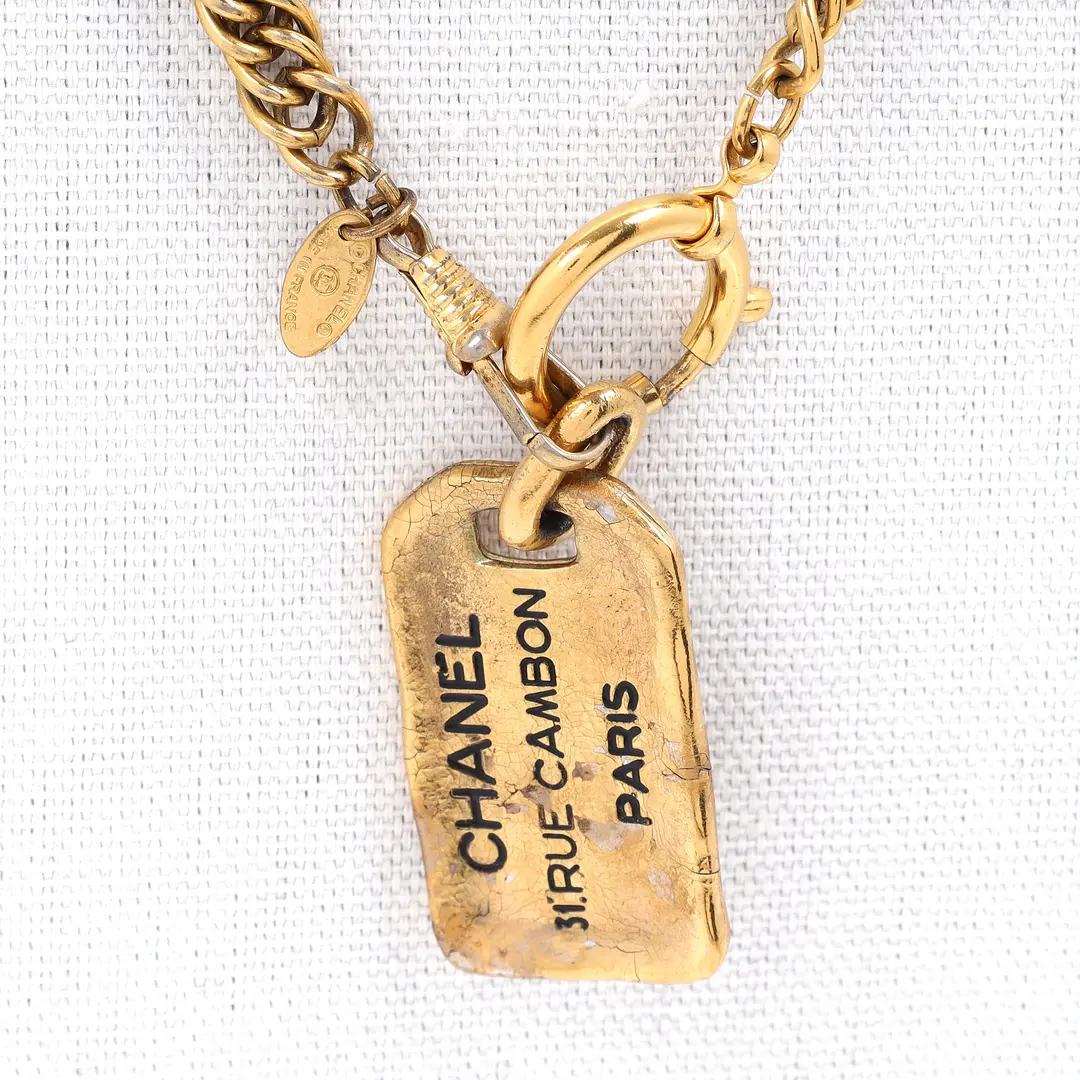 Chanel Vintage 31 Rue Cambon Gold Dog Tag Necklace