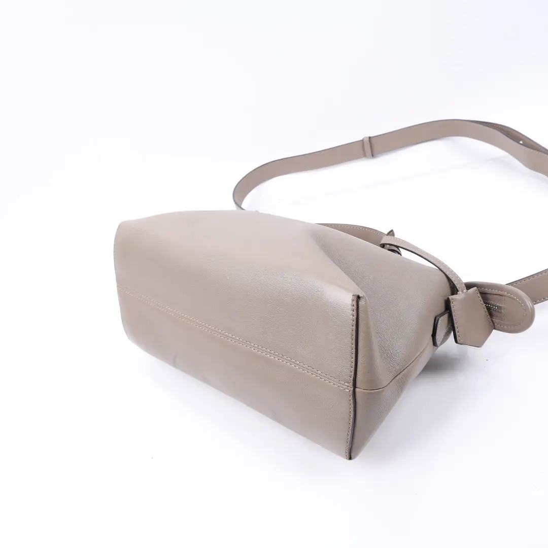 Fendi By The Way Gray Leather Shoulder Bag