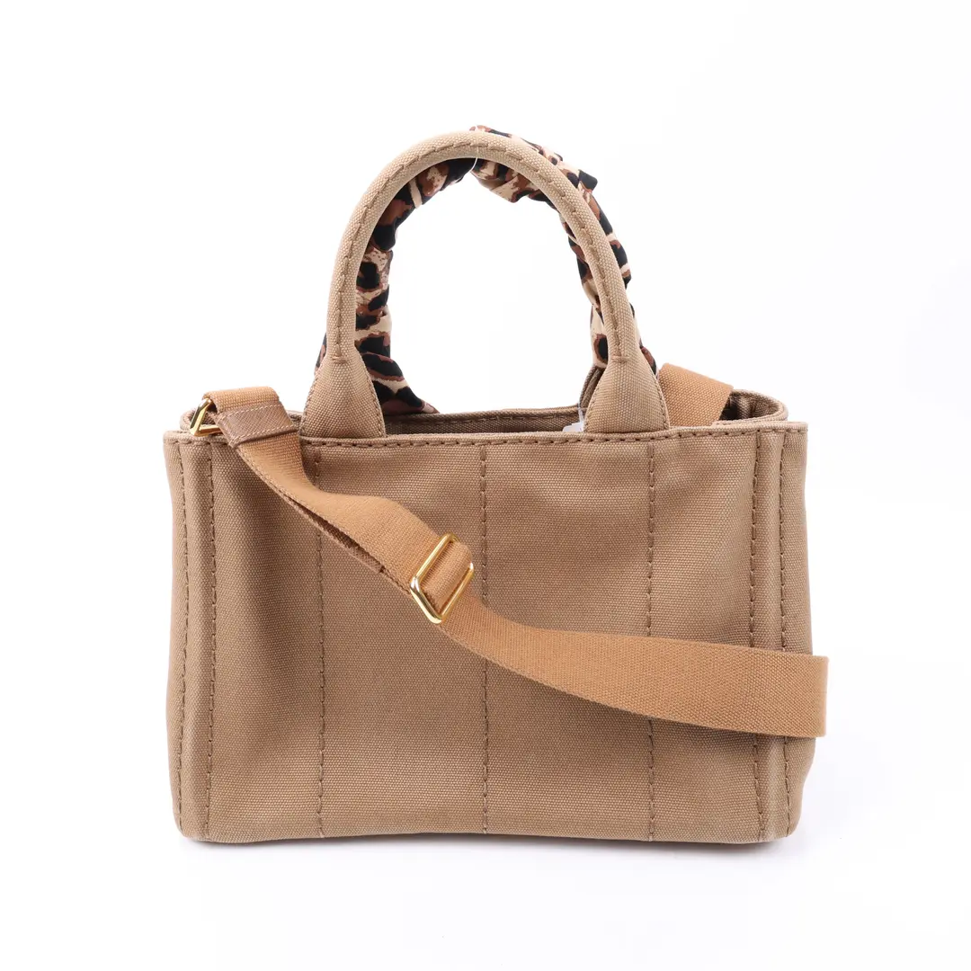 Prada Canapa Brown Canvas Tote Bag