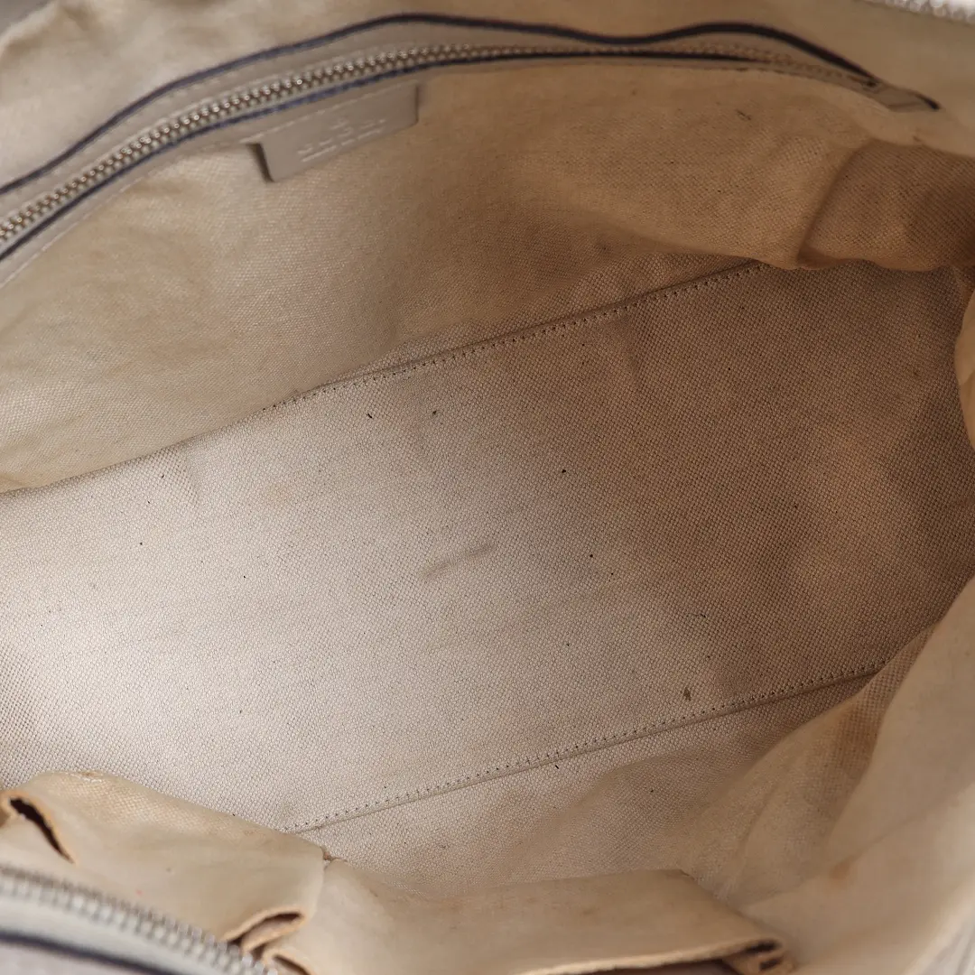 Gucci Lovely Hobo Beige Guccissima Leather Shoulder Bag