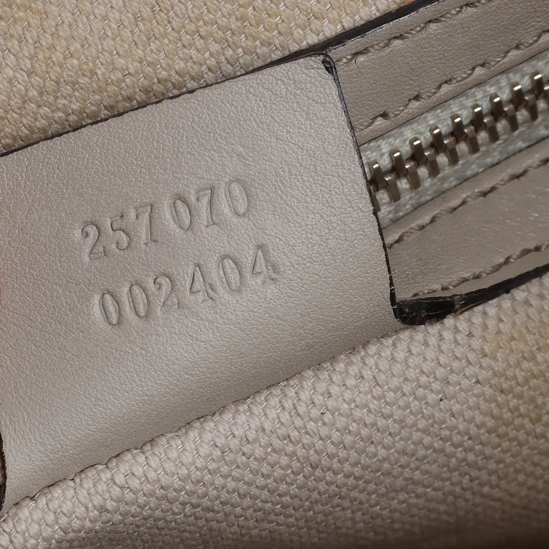 Gucci Lovely Hobo Beige Guccissima Leather Shoulder Bag