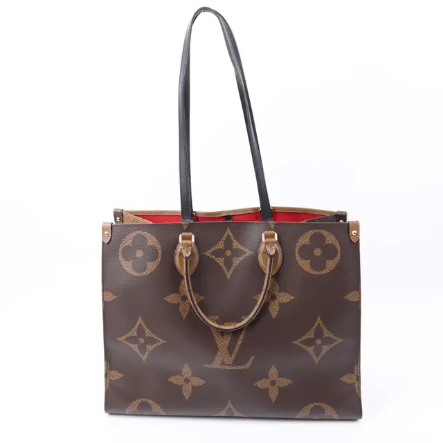 product shot — Louis Vuitton