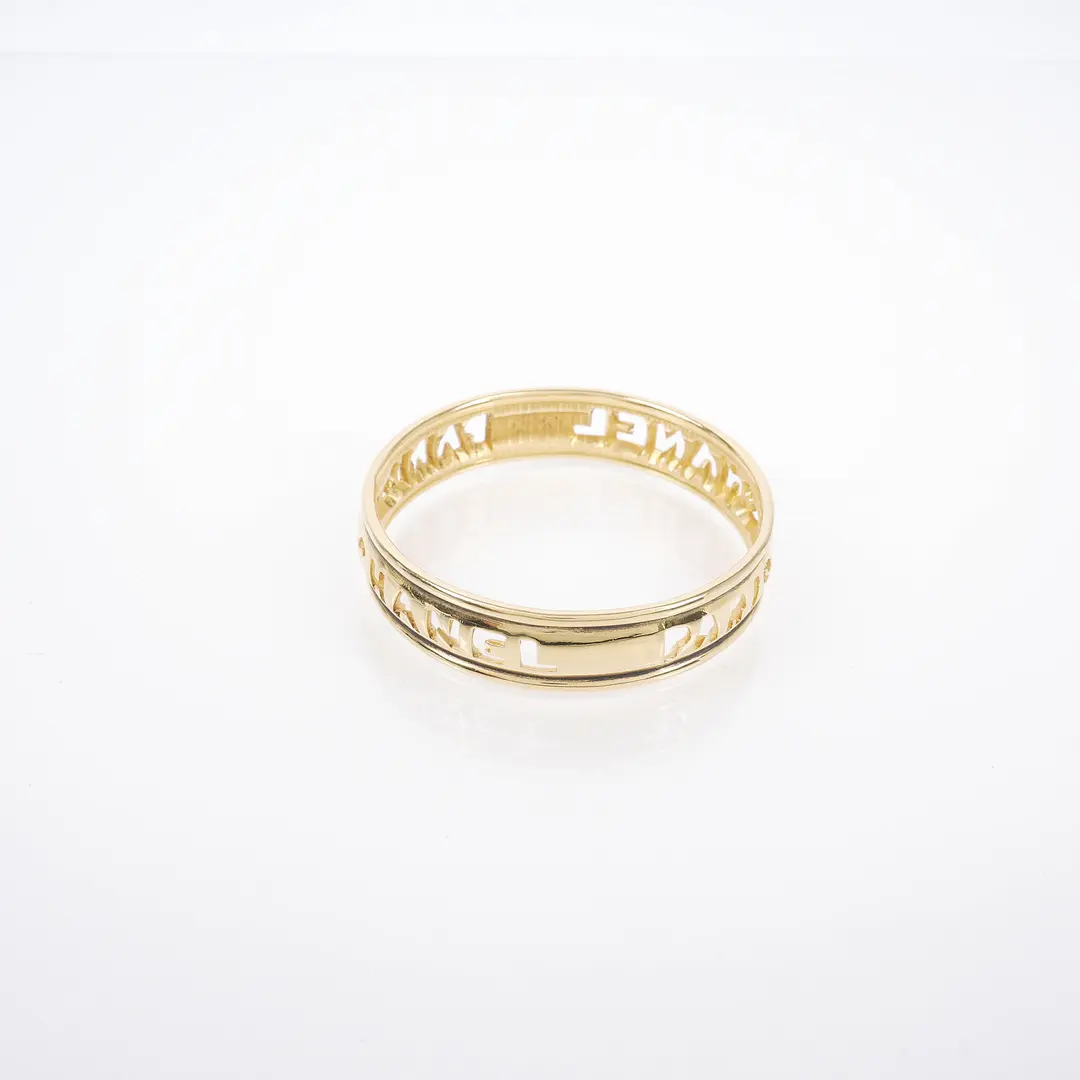 Chanel Logo Cutout Gold Ring