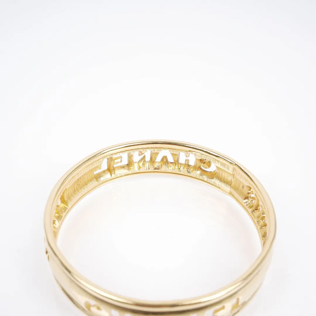 Chanel Logo Cutout Gold Ring