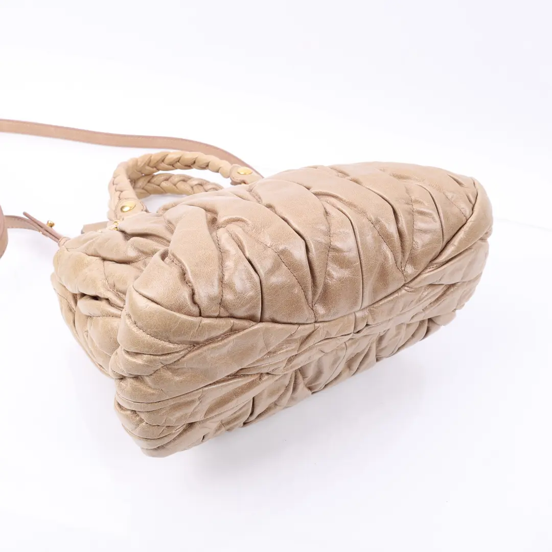 Miu Miu Coffer Matelasse Beige Leather Shoulder Bag