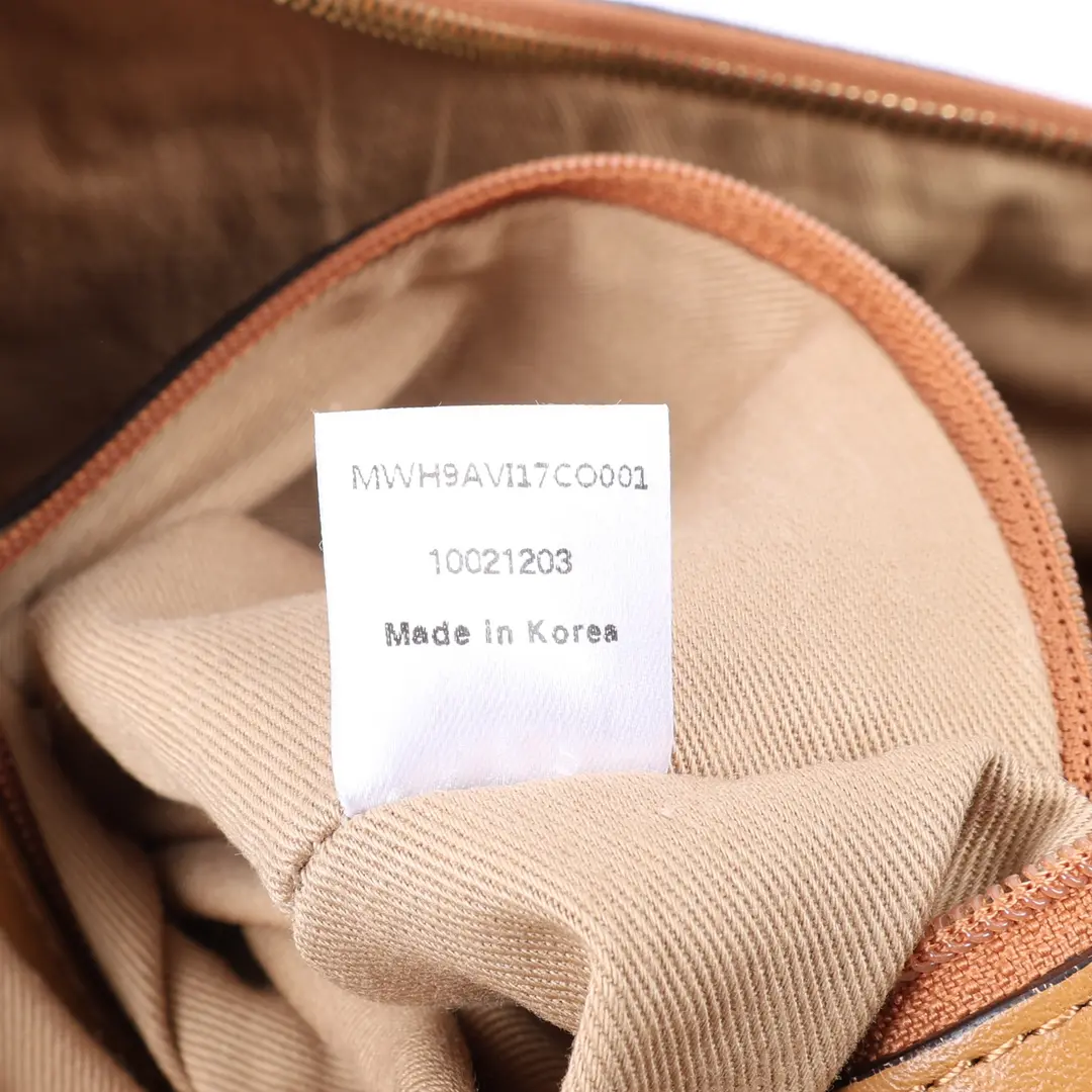 MCM Visetos Hobo Brown Canvas Shoulder Bag