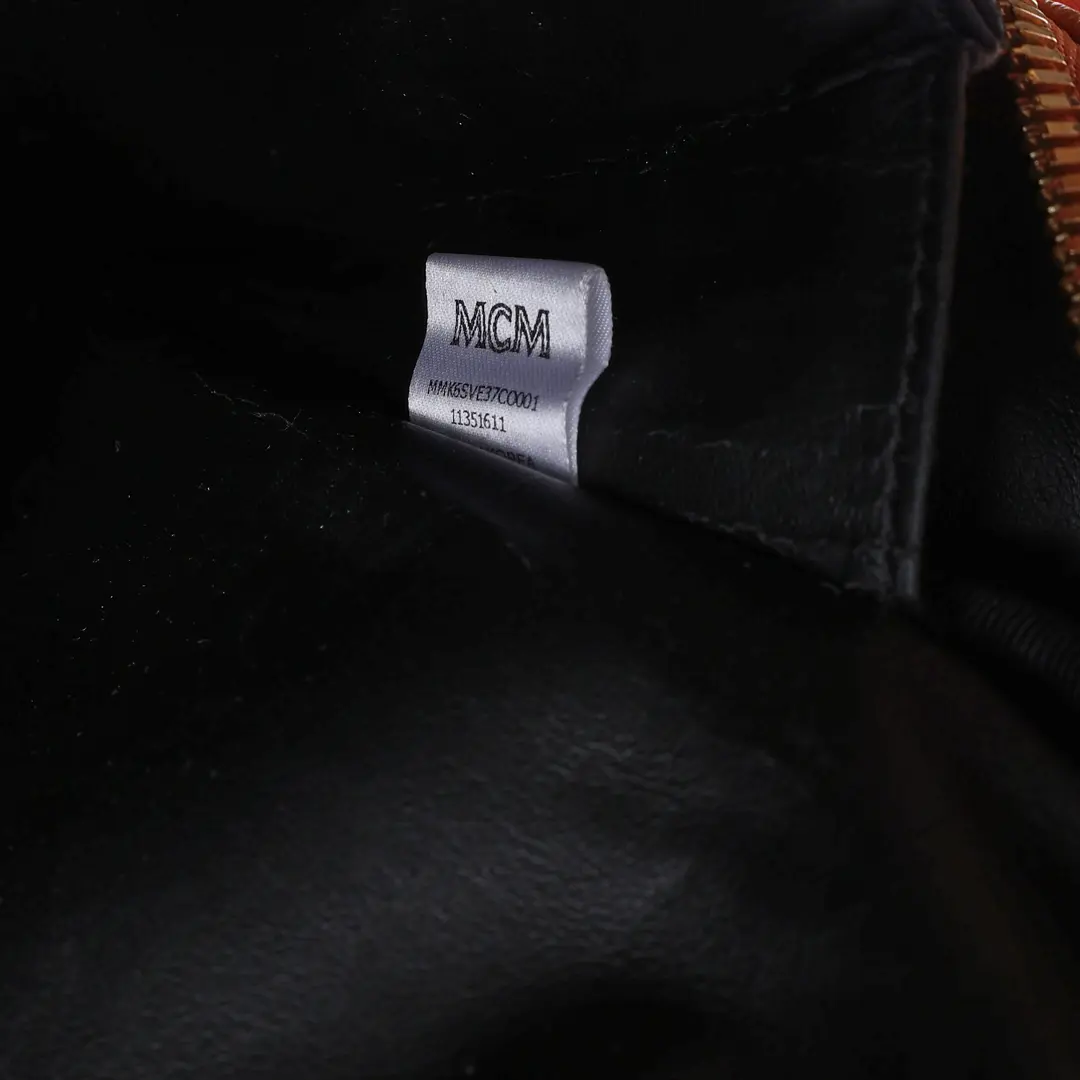 MCM Stark Brown Visetos Canvas Backpack