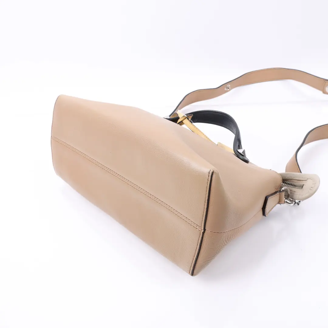 Fendi By The Way Beige Leather Shoulder Bag