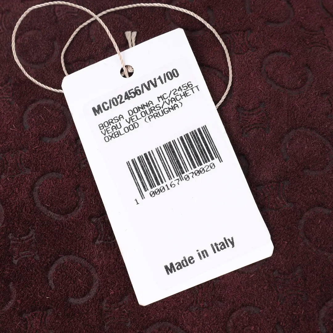Celine Macadam Burgundy Suede Trio Shoulder Bag