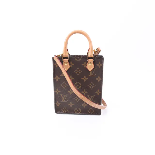 product shot — Louis Vuitton