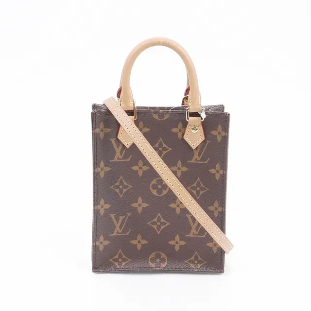 product shot — Louis Vuitton