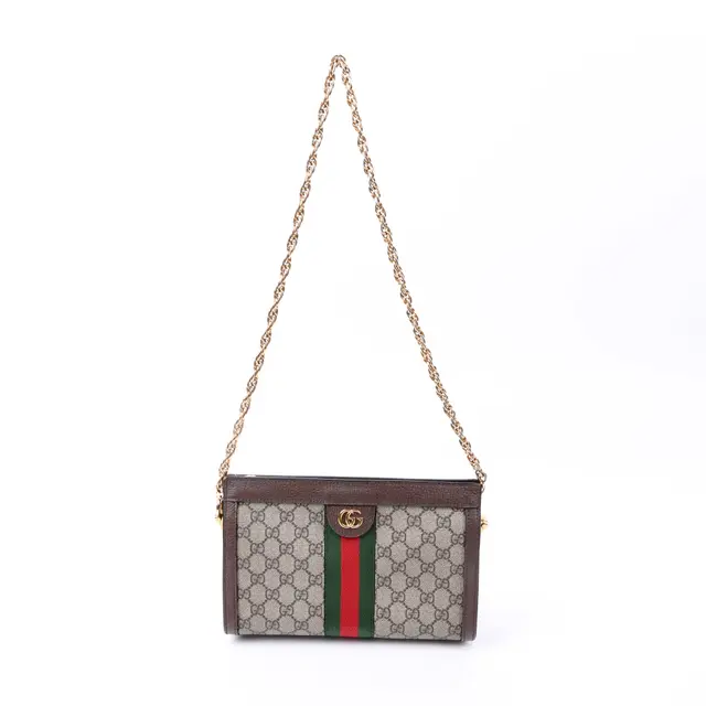 Gucci Ophidia Brown GG Supreme Shoulder Bag