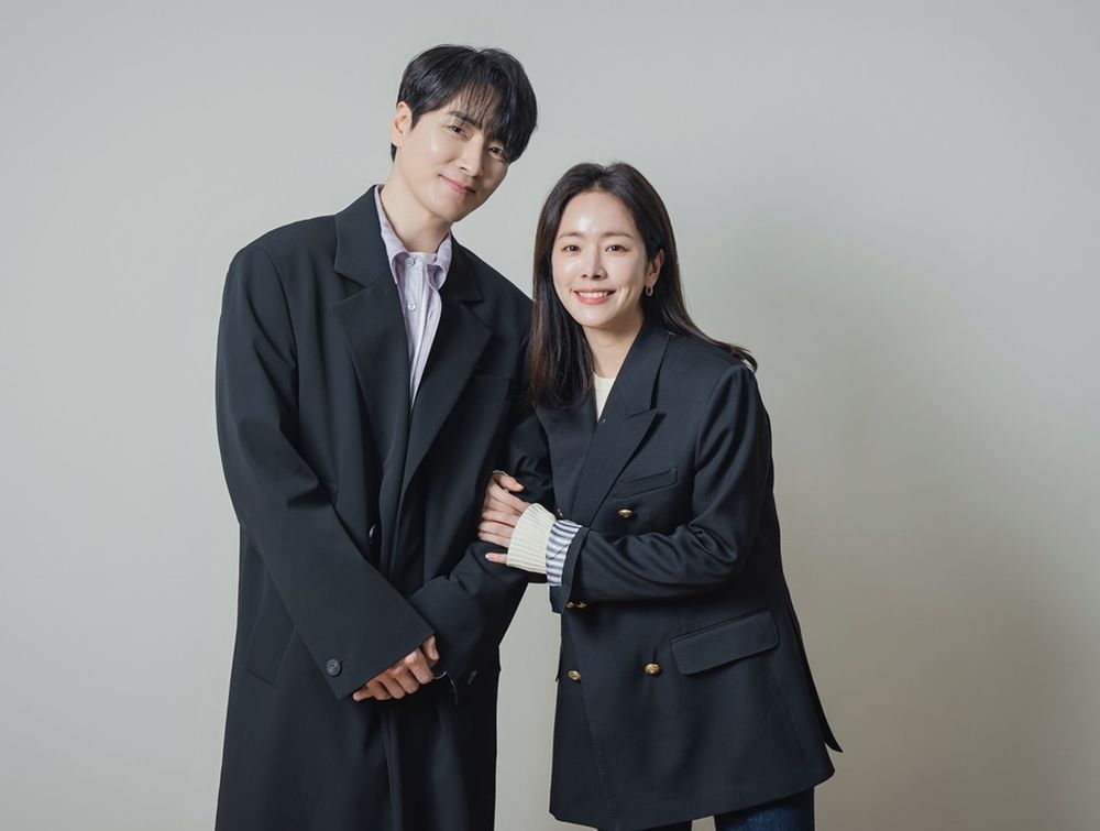 Han Ji Min: Liebe und Erfolg im Jahr 2025