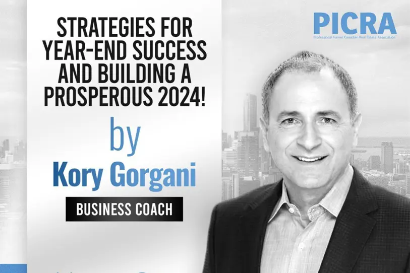 Strategies for Year-End Success and Building a Prosperous 2024!