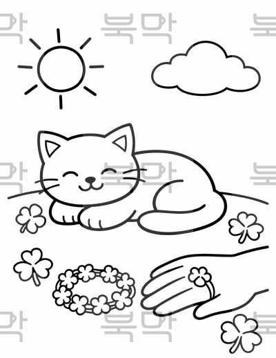 아주 쉬움 도안