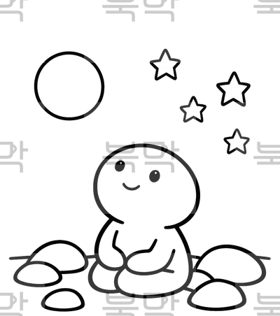 아주 쉬움 도안