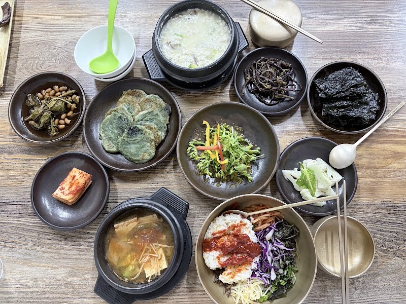 밥이보약