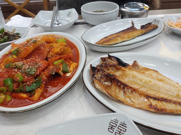 네거리식당