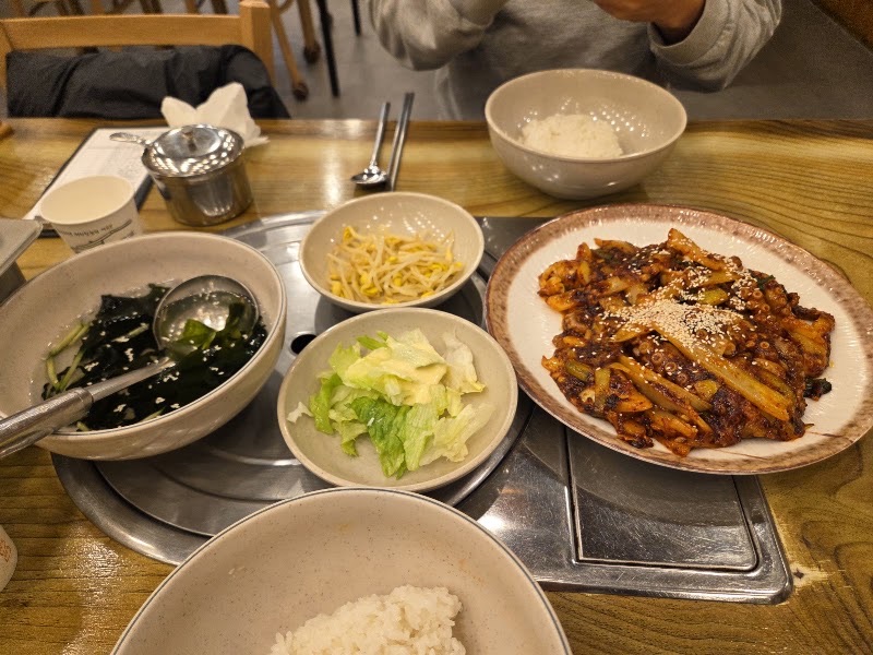 착한낙지