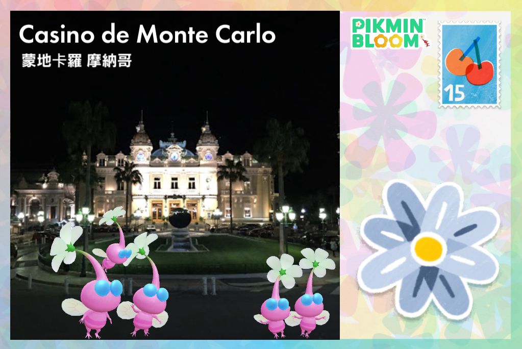 蒙地卡羅賭場 (Casino de Monte-Carlo)