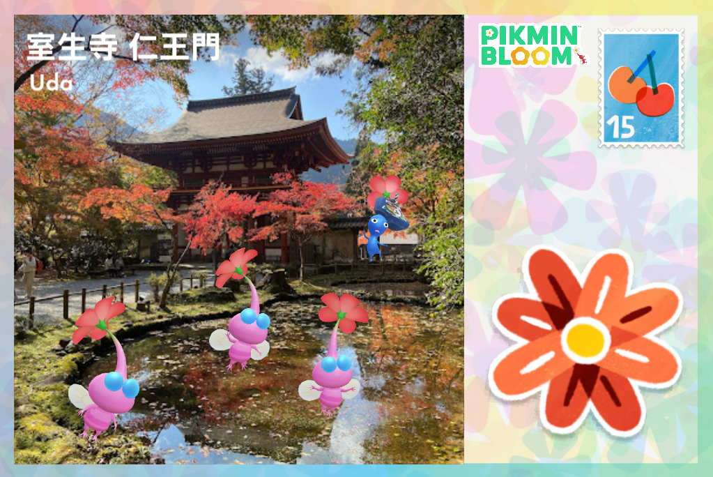室生寺 仁王門