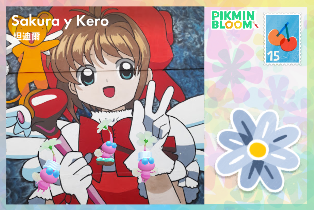 Sakura y Kero