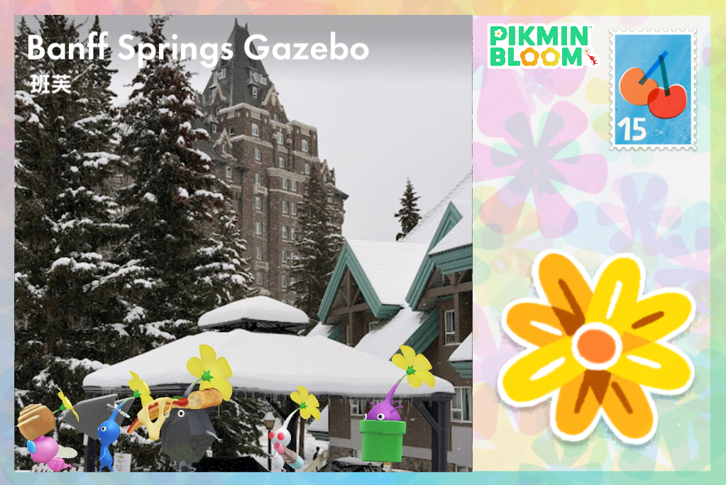 Banff Springs gazebo