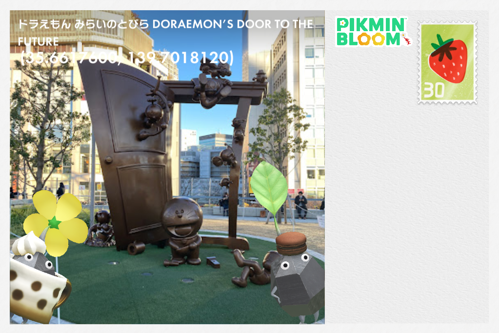 ドラえもん みらいのとぴら DORAEMON'S DOOR
