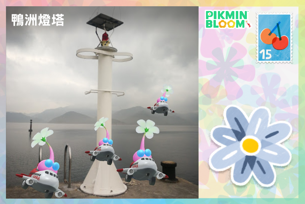 鴨洲燈塔